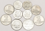 Numismática, BRASIL. Dez Moedas Nacionais Antigas