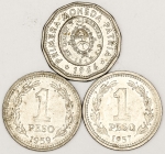 Numismática, ARGENTINA. Três Moedas Antigas