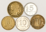 Numismática, ARGENTINA. Cinco Moedas Antigas
