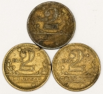 Numismática, BRASIL. Três Moedas Nacionais Antigas 2 Cruzeiros