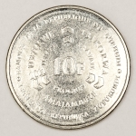 Numismática, INTERNACIONAL. Uma Moeda 10 Francs 2011 BURUNDI