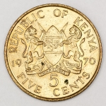 Numismática, INTERNACIONAL. Uma Moeda 5 Cents 1970 KENYA 