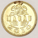 Numismática, INTERNACIONAL. Uma Moeda 10 Avos 2010 MACAU