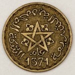 Numismática, INTERNACIONAL. Uma Moeda 10 Francs 1971 MAROC