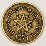Numismática, INTERNACIONAL. Uma Moeda 20 Francs 1971 MAROC