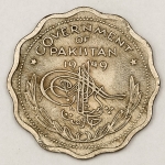 Numismática, INTERNACIONAL. Uma Moeda 1 Anna 1949 PAKISTAN 