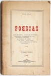 Livro: `POESIAS`, de Alves Júnior, 1ª edição. Juiz de Fora: Companhia Dias Cardoso, 1956; 325p. Broch. Cadernos por abrir.