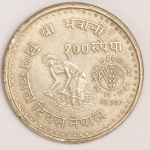 Numismática, Nepal. Moeda de 100 rupees. Ano 1981 BS 2038 comemorativa World food day FAO de 16-10-1981. Prata 25g, 40mm. Tiragem 18.000. Encapsulada para colecionadores. KMH850,1.