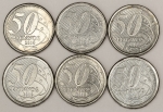 Numismática, Brasil. Lote com 6 moedas de 50 centavos ano 2019, sendo 3 com a letra A cunhada na Holanda, oportunidade.