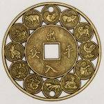 Numismática, China. Moeda chinesa Feng-Shui, amuleto da sorte, fortuna e prosperidade, bronze, 44mm.