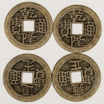 Numismática, China. Lote com 4 moedas chinesas Feng-Shui, talismã da fortuna, sorte e prosperidade, bronze, 25mm.