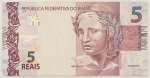 Numismática, Brasil. Cédula de 5 reais, AA045586513, escassa, flor de estampa.