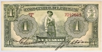 Numismática, Paraguai. Cédula de 1 Guarani 1952 P-185a(2-1) XF