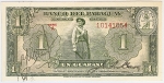Numismática, Paraguai. Cédula de 1 Guarani 1952 P-185 SOB/FE
