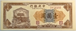 Numismática, China. Cédula de 10.000 Yuan 1947 P-386 Sob/FE