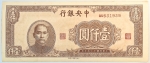 Numismática, China. Cédula de 1000 Yuan 1945 P-288