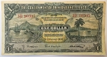Numismática, Trinidad e Tobago. Cédula de 1 Dólar 1939 P-5b com furo de grampo