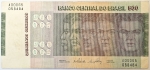Numismática, Brasil. Cédula de 500 Cruzeiros 1972 P-196a / C-148