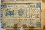 Numismática, Paraguai. Cédula de 5 Pesos 1865 P-25 BC