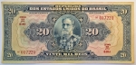 Numismática, Brasil. Cédula de 20 Mil Réis 1942 P-48c / R-119d