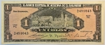 Numismática, El Salvador. Cédula de 1 Colón 1964 P-105