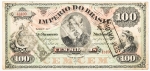 Numismática, Brasil. Cédula de 100 Mil Réis R-60b MBC