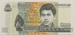 Numismática, Camboja. Cédula de 200 Riel P-65a FE