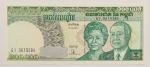 Numismática, Camboja. Cédula de 100.000 Riel P-50 FE