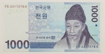 Numismática, Coréia. Cédula de 1.000 Wuan P-54 FE