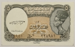 Numismática, Egito. Cédula de 5 Piastras P-182F FE
