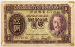 Numismática, Hong Kong. Cédula de 1 Dólar P-311 MBC