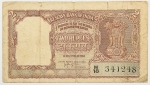 Numismática, Índia. Cédula de 2 Rúpias P-29 MBC