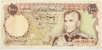 Numismática, Irã. Cédula de 1000 Rial P-105b MBC
