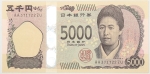 Numismática, Japão. Cédula de 5.000 Yen P-108 FE