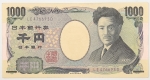 Numismática, Japão. Cédula de 1.000 Yen P-104 FE
