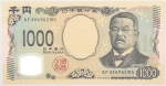 Numismática, Japão. Cédula de 1.000 Yen P-107 FE