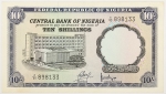 Numismática, Nigéria. Cédula de 10 Shillings P-11a FE