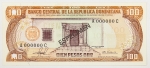 Numismática, República Dominicana. Cédula de 100 Pesos P-122 FE