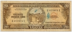 Numismática, República Dominicana. Cédula de 20 Pesos P-111 MBC