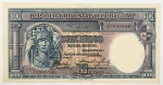 Numismática, Uruguai. Cédula de 10 Pesos P-30b FE