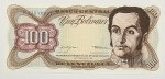 Numismática, Venezuela. Cédula de 100 Bolivares P-55F FE