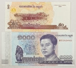 Numismática, Camboja. Lote com duas cédulas, sendo uma de 50 e outra de 1000 Riels. P-67 e 52 FE