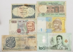 Numismática, Internacional. Lote com 5 Cédulas MBC