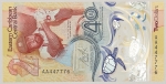 Numismática. Atenção: peça vendida em leilão ou leilões anteriores, e não paga. Vamos apregoar pelo valor livre independente do inicial anterior. Não vai ser descrita. Aconselhamos análise apurada pois certamente existem peças que foram disputadas e/ou alto valor. Vale a foto da peça ofertada!!!
