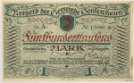 Numismática. Atenção: peça vendida em leilão ou leilões anteriores, e não paga. Vamos apregoar pelo valor livre independente do inicial anterior. Não vai ser descrita. Aconselhamos análise apurada pois certamente existem peças que foram disputadas e/ou alto valor. Vale a foto da peça ofertada!!!