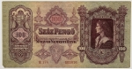 Numismática. Atenção: peça vendida em leilão ou leilões anteriores, e não paga. Vamos apregoar pelo valor livre independente do inicial anterior. Não vai ser descrita. Aconselhamos análise apurada pois certamente existem peças que foram disputadas e/ou alto valor. Vale a foto da peça ofertada!!!