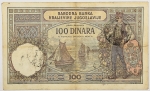 Numismática. Atenção: peça vendida em leilão ou leilões anteriores, e não paga. Vamos apregoar pelo valor livre independente do inicial anterior. Não vai ser descrita. Aconselhamos análise apurada pois certamente existem peças que foram disputadas e/ou alto valor. Vale a foto da peça ofertada!!!