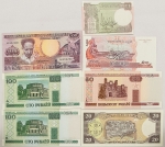 Numismática. Atenção: peça vendida em leilão ou leilões anteriores, e não paga. Vamos apregoar pelo valor livre independente do inicial anterior. Não vai ser descrita. Aconselhamos análise apurada pois certamente existem peças que foram disputadas e/ou alto valor. Vale a foto da peça ofertada!!!