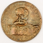 Numismática. Atenção: lote com peça e/ou peças vendida em leilão de 2025, não paga. Vamos apregoar com valor livre independente da avaliação anterior. Aconselhamos análise apurada. Não será descrita. Vale a foto. Legítima Galinha morta.