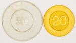 Numismática. Atenção: lote com peça e/ou peças vendida em leilão de 2025, não paga. Vamos apregoar com valor livre independente da avaliação anterior. Aconselhamos análise apurada. Não será descrita. Vale a foto. Legítima Galinha morta.